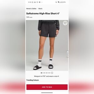 Lululemon softstreme high rise short